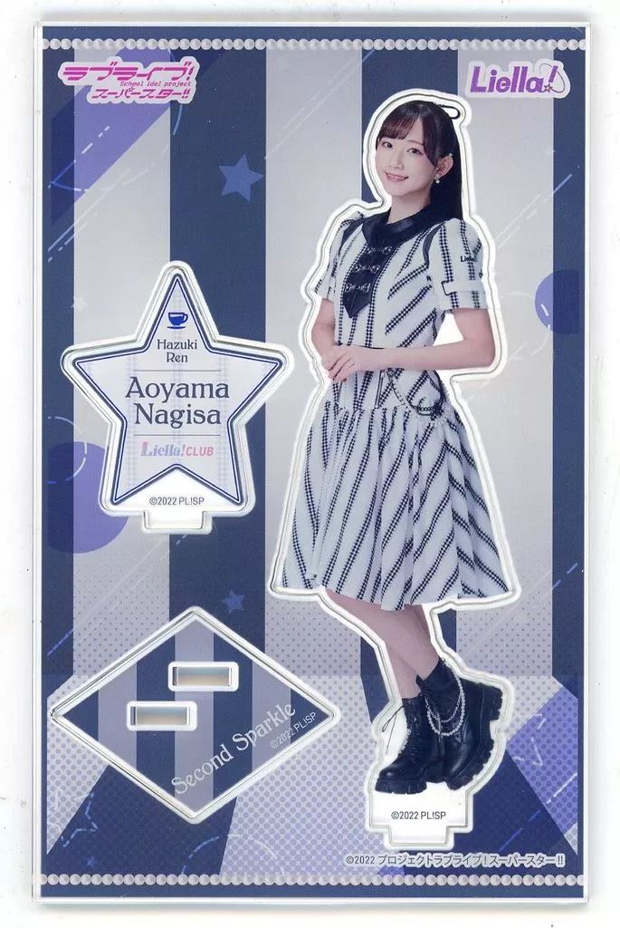 中古】アクリルスタンド・アクリルパネル 青山なぎさ Liella! CLUB 