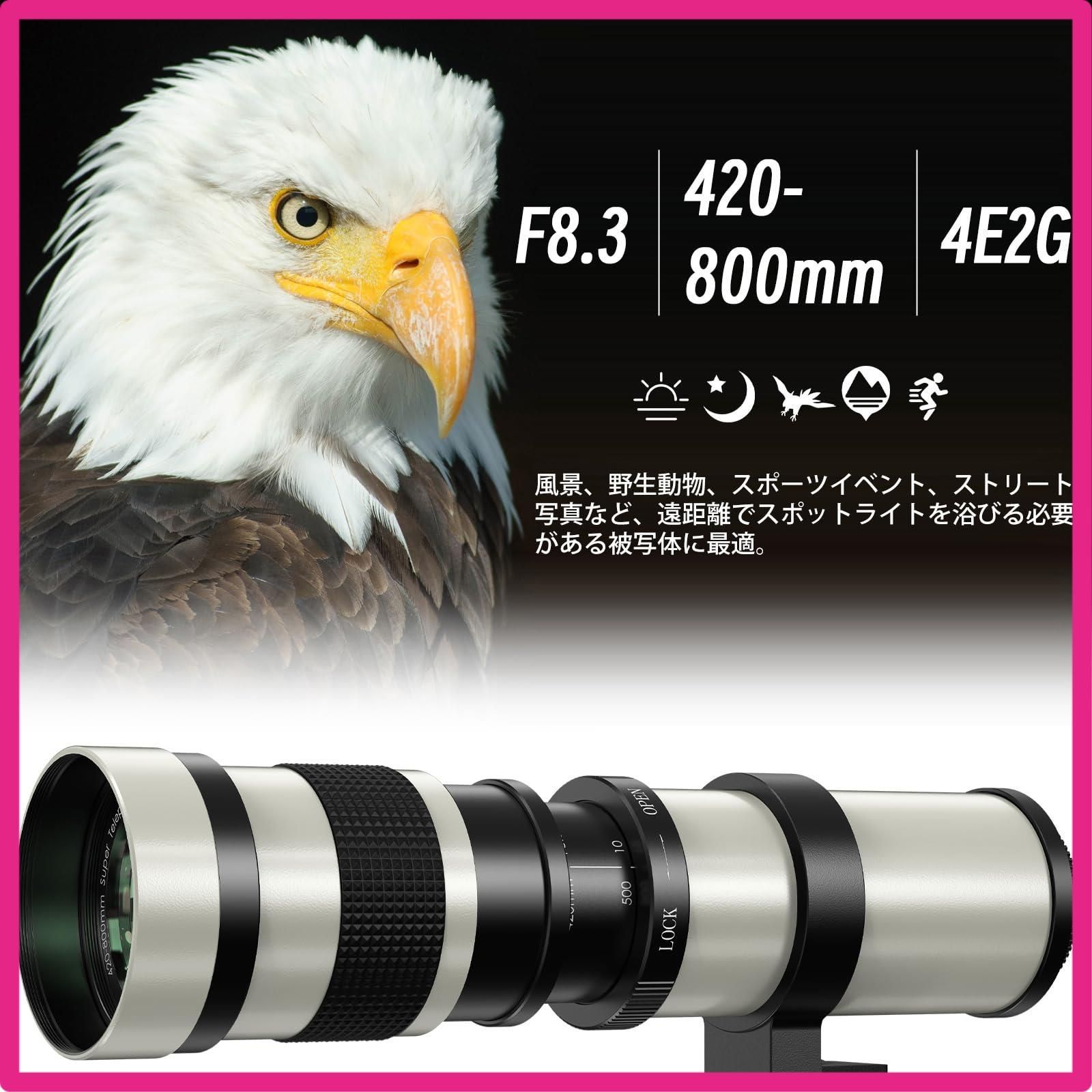 【新品】CANON用　超望遠ズームレンズ　420-800mm eos kiss Amazon.co.jp: BENOISON 望遠レンズ 420-800mm F8.3-16