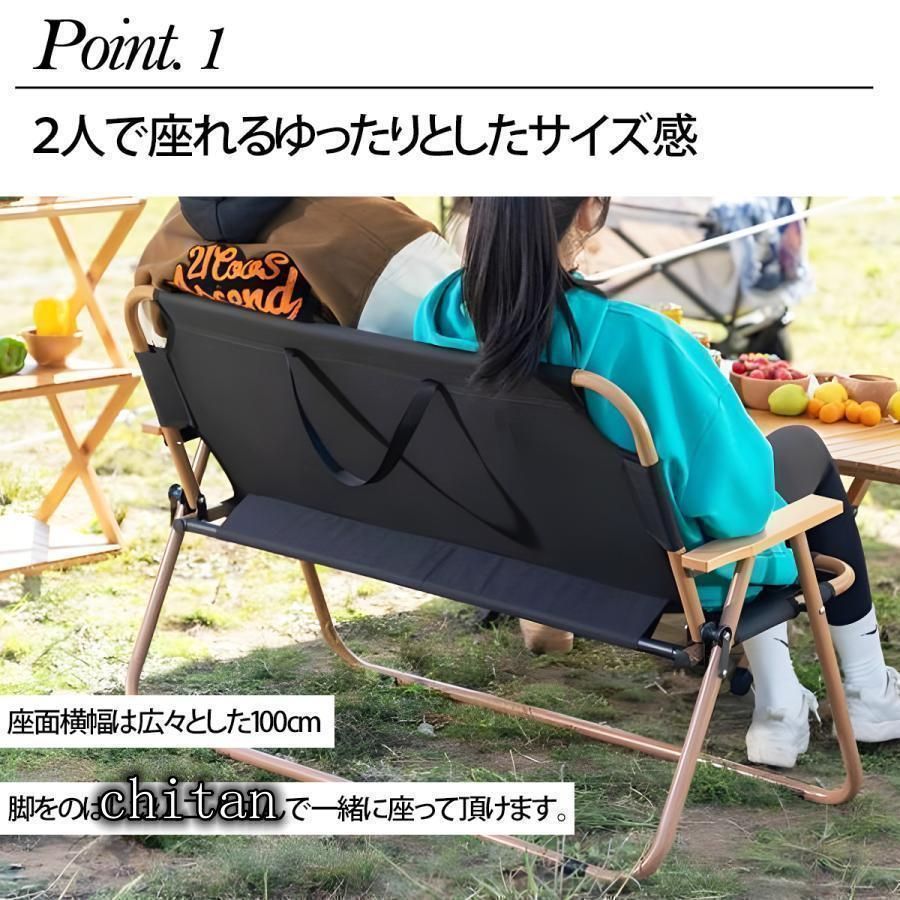 キャンプ用 レジャー