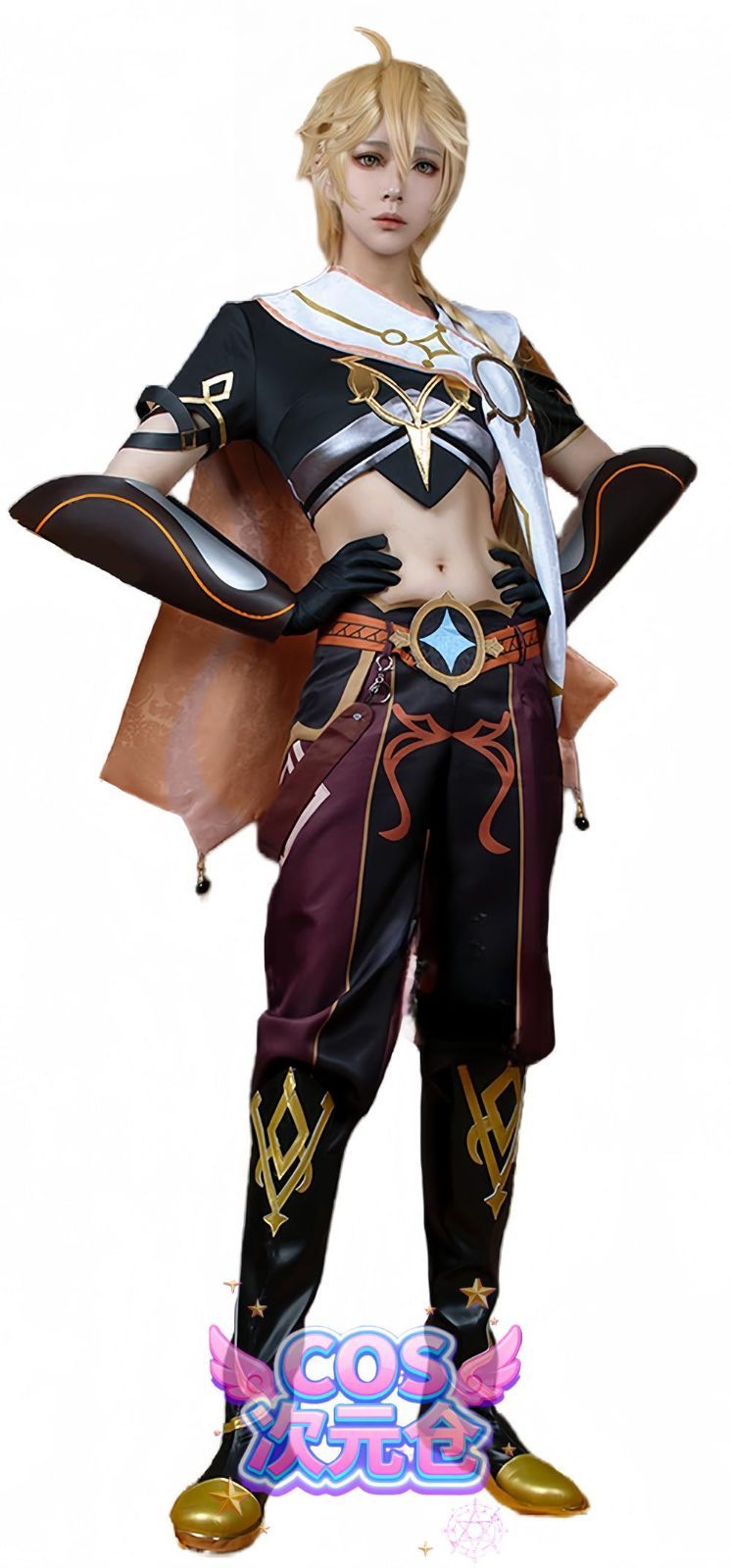 空 COSPLEE 原神 cosplay 甘雨 申鶴 行秋 刻晴 空 リネ アルレッキーノ 鍾離 閑雲 コスチューム 変装 コスプレ衣装 仮装 文化祭 学園祭 イ