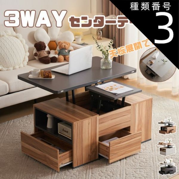 引き取り限定/TKR7G-8/アンティーク/応接セット/大理石天板テーブル/1P