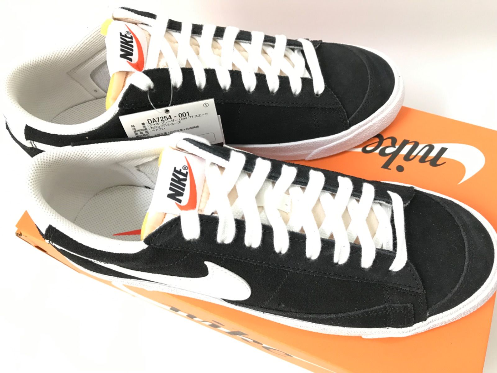 新品】ナイキ ブレーザー LOW 77 スエードBLAZER LOW 77 - メルカリ