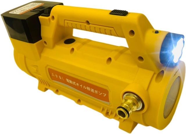 三方良し コードレス電動オイル移送ポンプ マキタ18Vバッテリー用 ポータブル式 18V電動オイルポンプハイパワー 自吸式オイル転送ポンプ 灯油ポンプ 小型 排油処理 緊急時 工場設備オイル交換ポンプ 本体のみ バッテリーなし あす楽対応