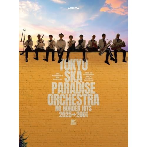 FGO fes フェス 2025 レコード LP 芳賀敬太 直筆サイン トート FGO fes