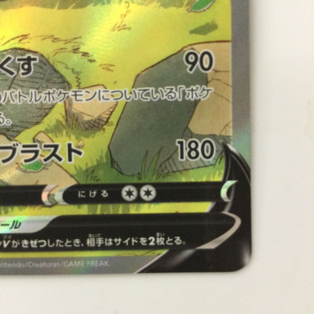 ポケモンカード 12枚セット SAR等 Amazon.co.jp: ポケモンカードゲームSV sv11B 拡張パック