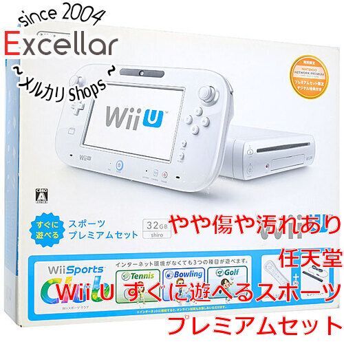 bn:8] Wii U すぐに遊べるスポーツプレミアムセット library.umsida.ac.id