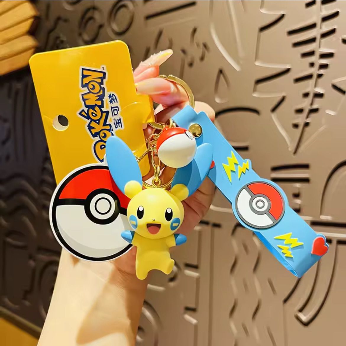 即納】ポケモン Funism 海外限定 プラスル&マイナン 2体セット