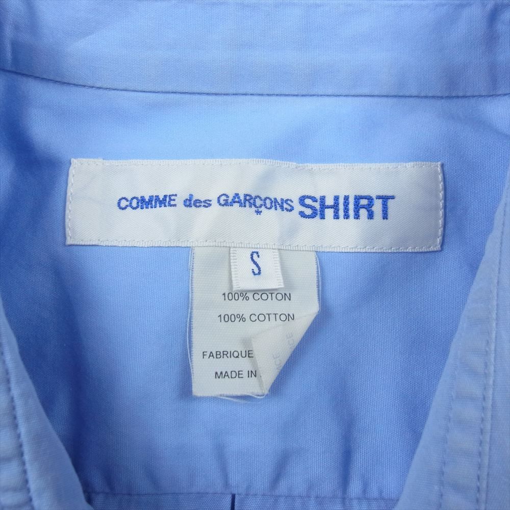 COMME des GARCONS コムデギャルソン FZ-B011 SHIRT フランス製 FOREVER WIDE CLASSIC コットン  ポプリン レギュラーカラー 長袖 シャツ ブルー系 S【中古】 - メルカリ