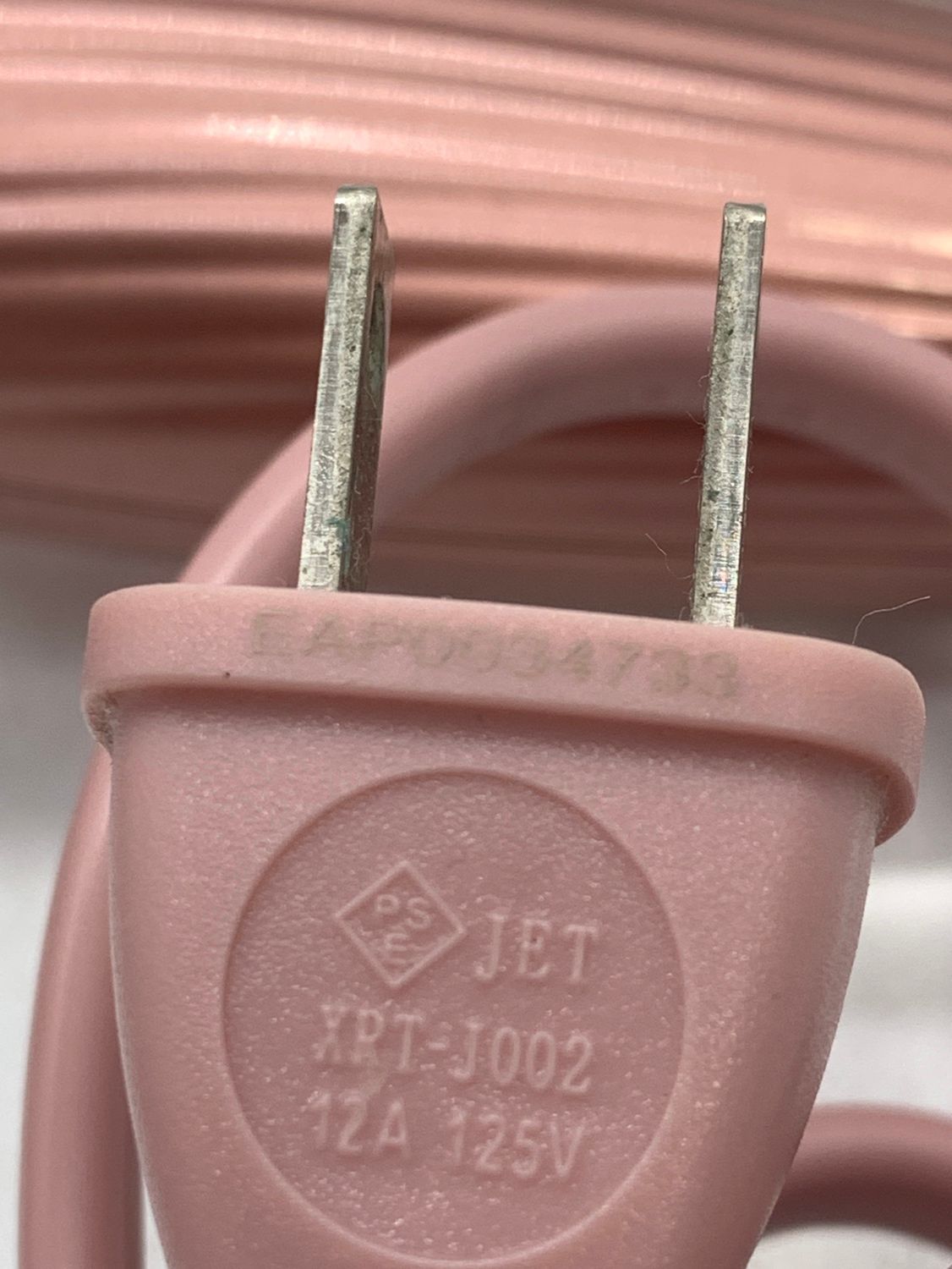 リファビューティーテック