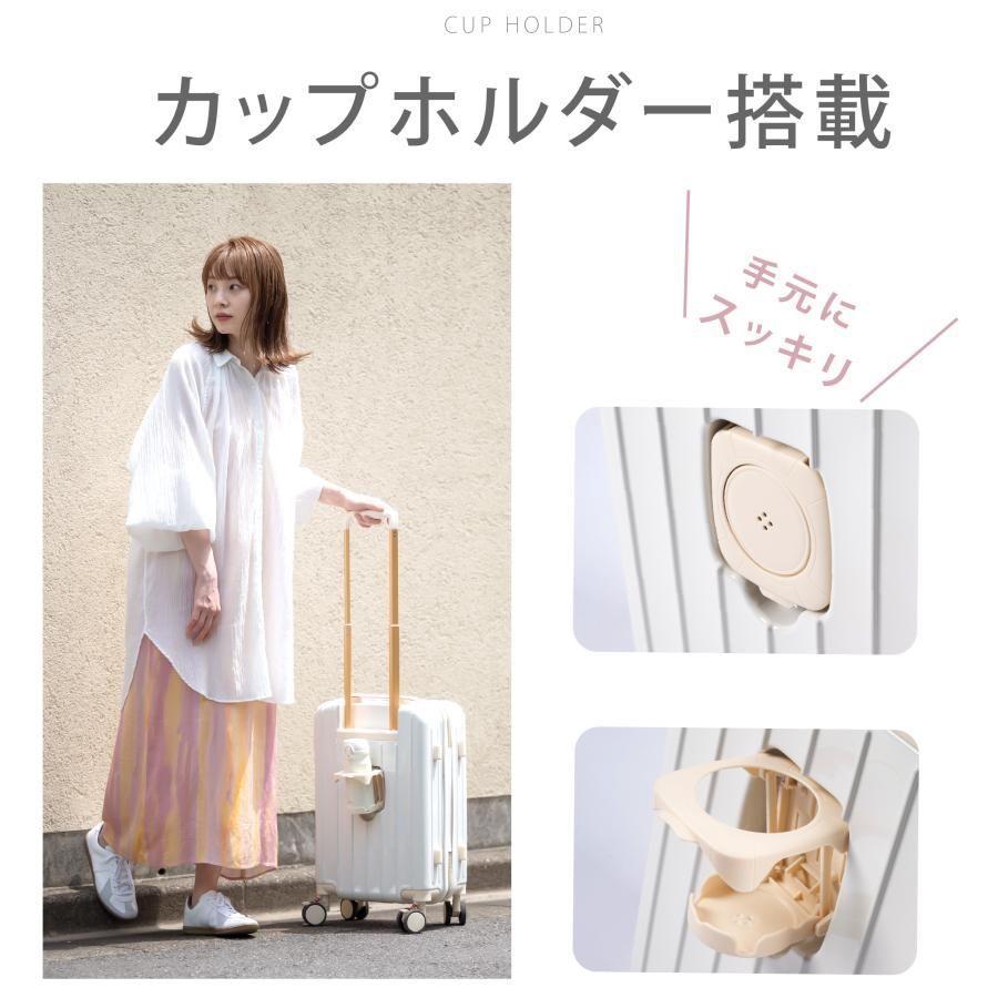 ストッパー付き ファス