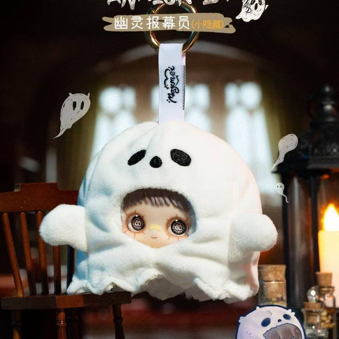 HiTOY 正規品 May Mei クレイジーサーカス シリーズ ぬいぐるみ