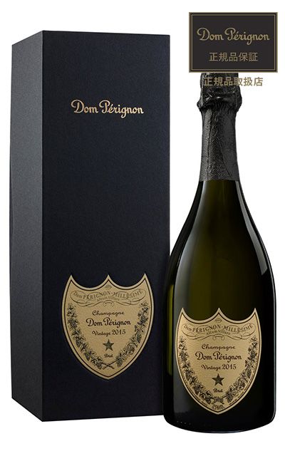 空き瓶】ジョルジュ・ルーミエ ボンヌ・マール1999&レ・クラ1999 楽天