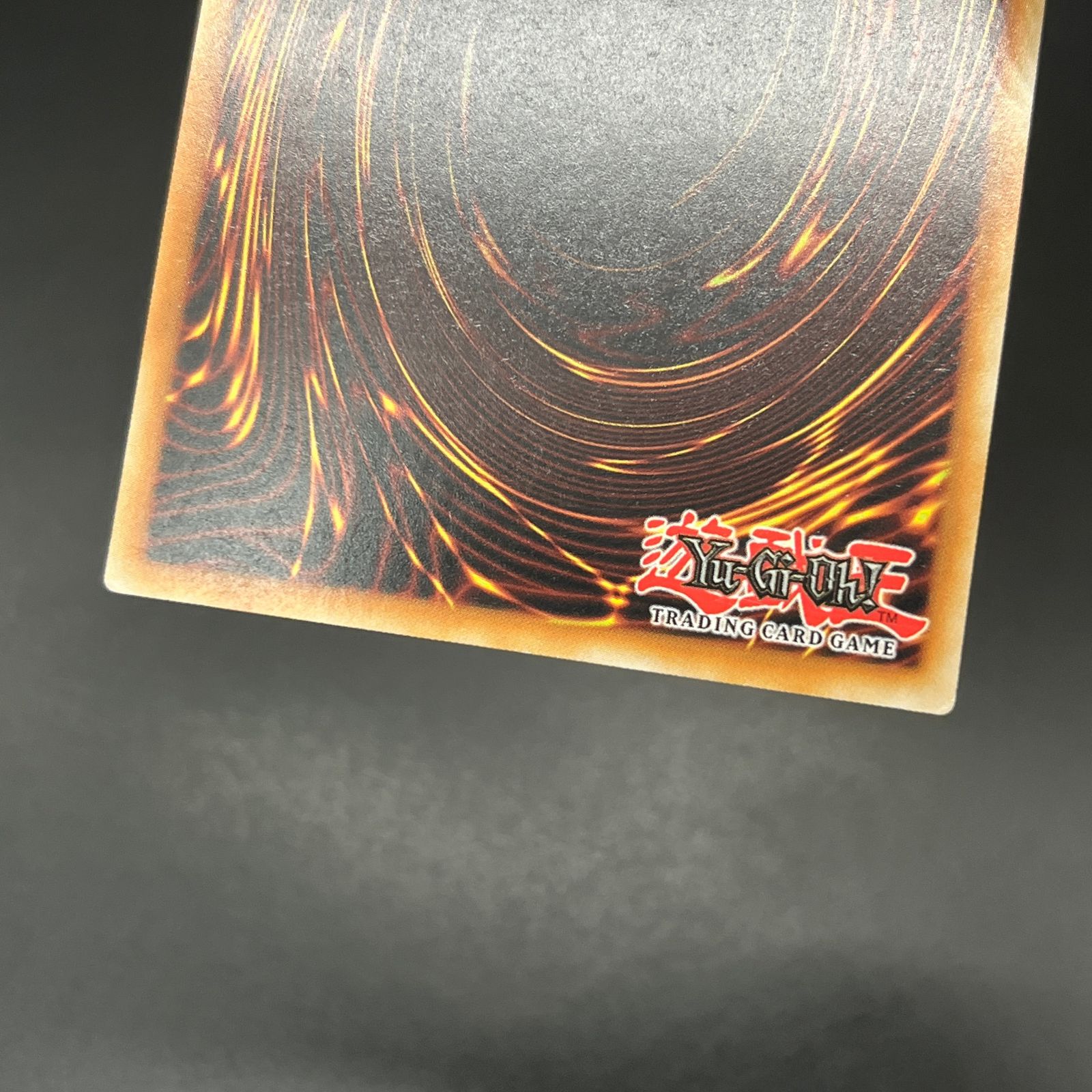 遊戯王 スキルドレイン/レリーフ/英語/EU版 A - メルカリ