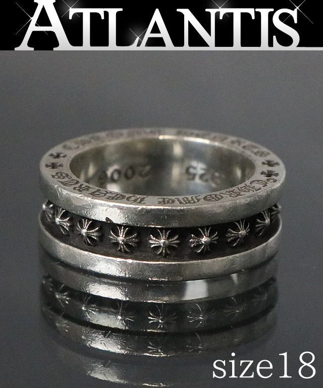 格安特販 CHROME HEARTS MINI RING CH PLUS シルバーリング - アクセサリー