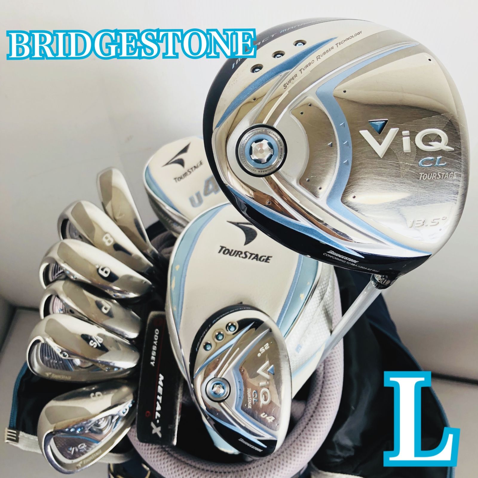 ⭐️レディース⭐️TOUR STAGE ViQCL　ゴルフセット ⭐️レディース⭐️TOUR STAGE ViQCL ゴルフセット 【公式通販】