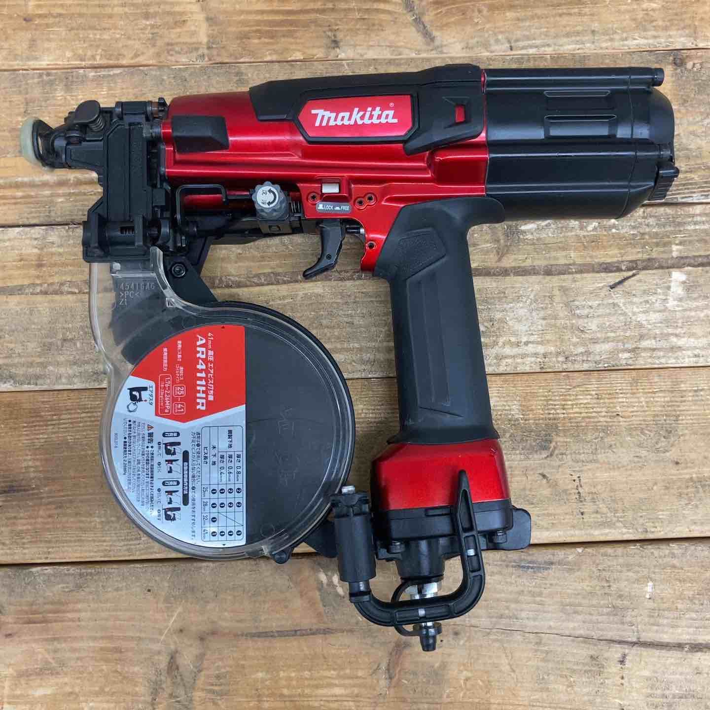 マキタ makita 高圧エアネジ打ち機 AR411HR 東大和店