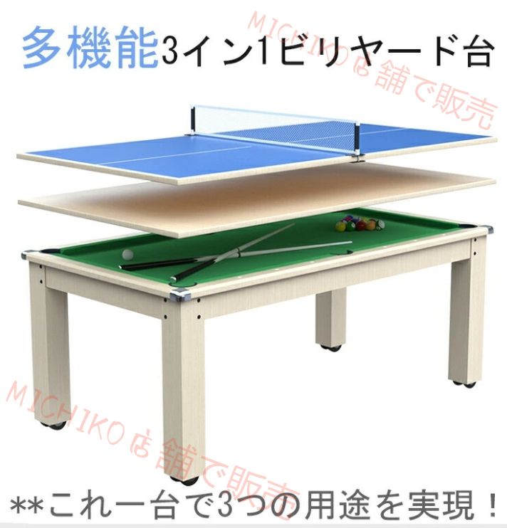 36枚セット】オトメイトカフェ ランチョンマット コドリア 緋色の欠片