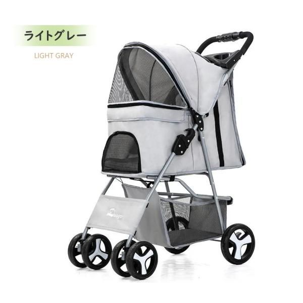 ペットカート軽量 折りたたみ 4輪 ストッパー付き 対面式 多頭用 中型犬 小型犬 犬カート対面式 折りたたみ 多頭 キャリー バスケット ペット用 犬 猫 STEELWINDOWSANDDOORS_COM