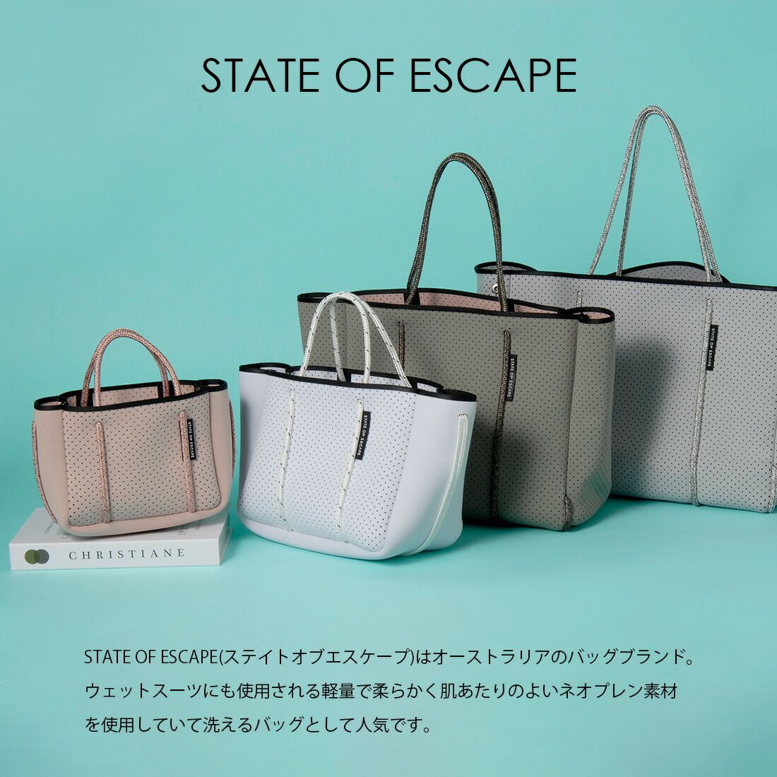 state of escape トートバッグ セージ グリーン | VACHAMBER.COM