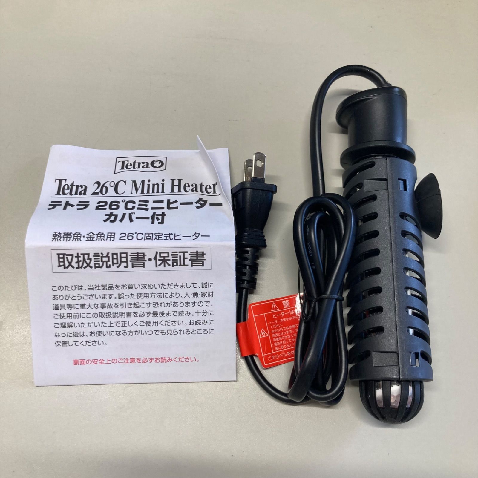 テトラ　4個セット　26℃ ミニヒーター 40ℓ以下 100W テトラ 26℃ミニヒーター サーモスタット不要/カバー付 40L以下