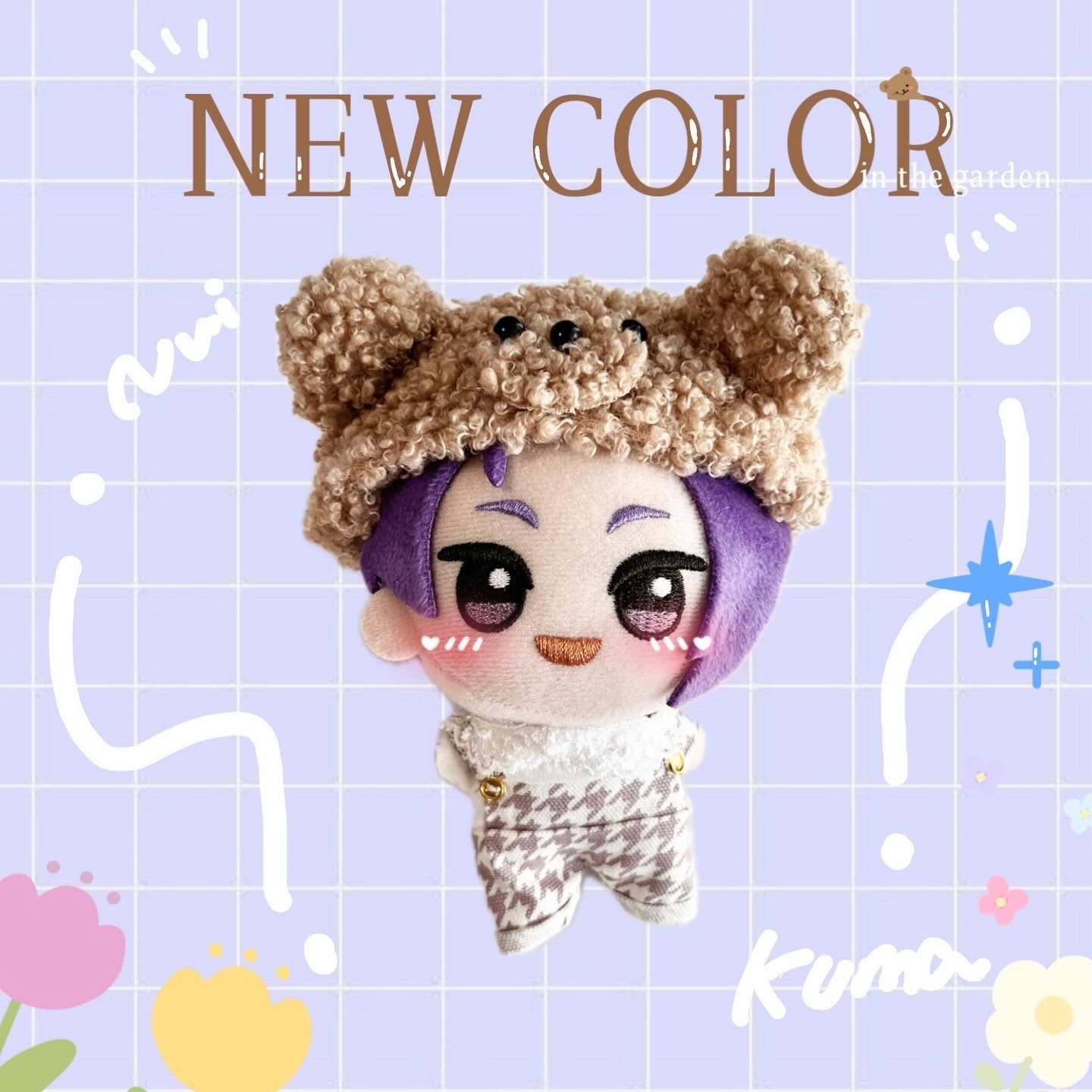 🍦くまみみとサロペット🐻‍❄️ ／ 10cm〜11cmぬいサイズ・ちび