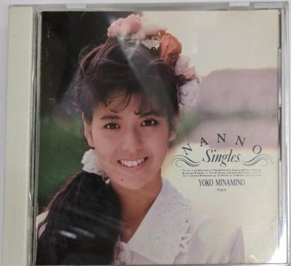 中古CD】NANNO-Singles- - 南野陽子 - メルカリ