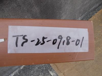 送料無料 一部地域を除く レッグサポートなし 介助用 軽量車椅子 ふわりす KF16-40SB TS-25-0918-01 STEELWINDOWSANDDOORS_COM