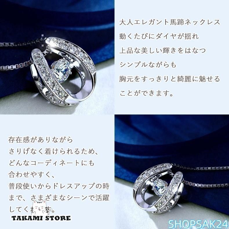 母 娘クリスマスプレゼント685