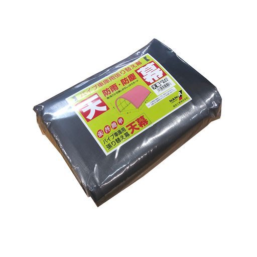 みー バイクマフラー FZ1 R11 R15 R1 R3 R6 ため MT10ため 入口 51