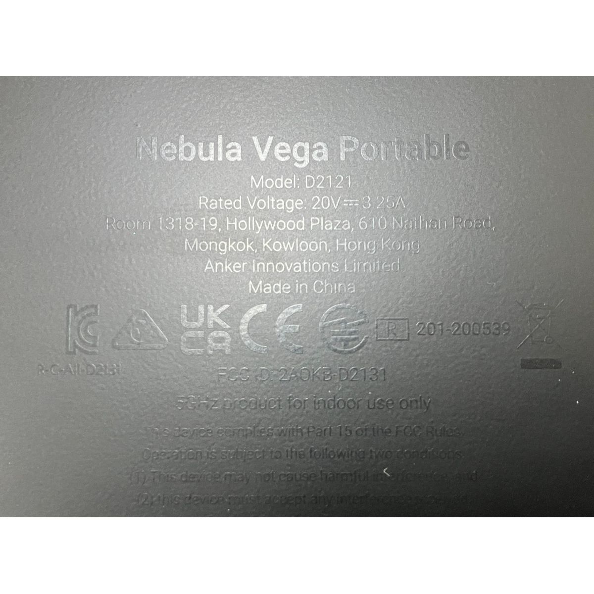 プロジェクター 家電