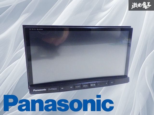 2024年地図 ケンウッドSDナビ MDV-D504BTW BT/DVD/地デジ 2024年地図 ケンウッドSDナビ MDV-D504BTW BT/DVD/地デジ 2024年地図