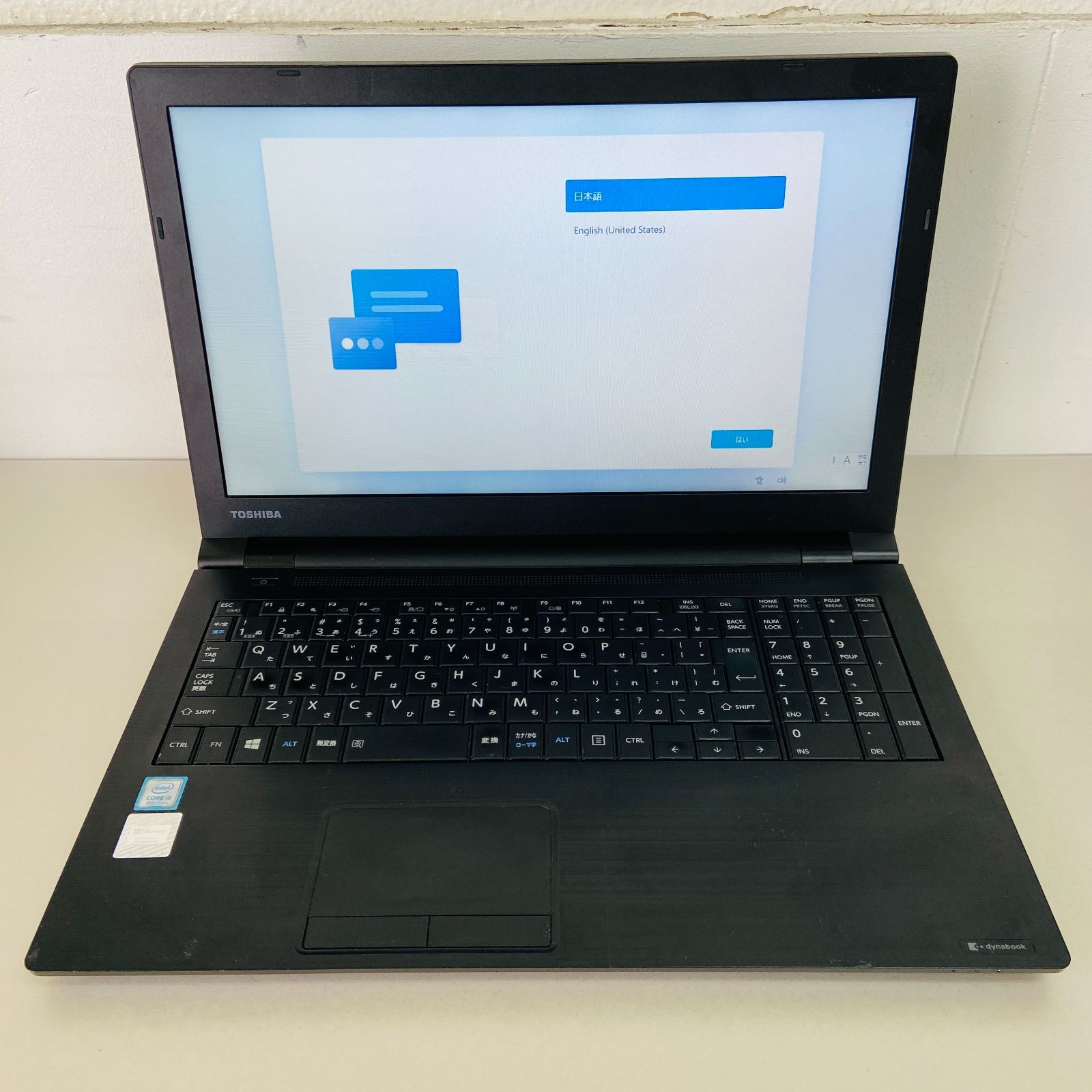 dynabook b65/M Core i5-8250U 8GB SSD240GB OS Win11 home dynabook b65/M Core i5-8250U 8GB SSD240GB OS Win11 home