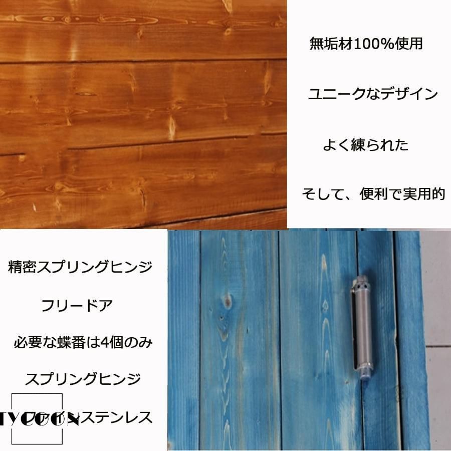 フェンスゲート