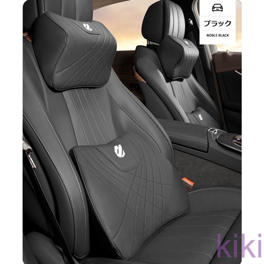 新品未使用ALPHARD トヨタブラックネックパッド 腰クッション 車用 背もたれクッション ネックピロー ヘッドレスト ナッパレザー 低反発 背当て