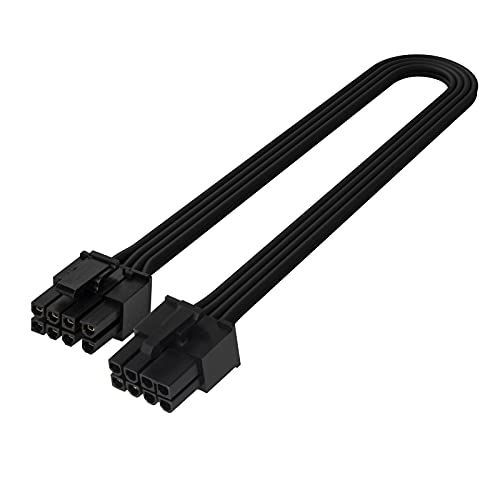 SilverStone SilverStone社製電源モジュラーケーブル PCIe 8pin to PCIe 6+2pin SST-PP06BE-PC235
