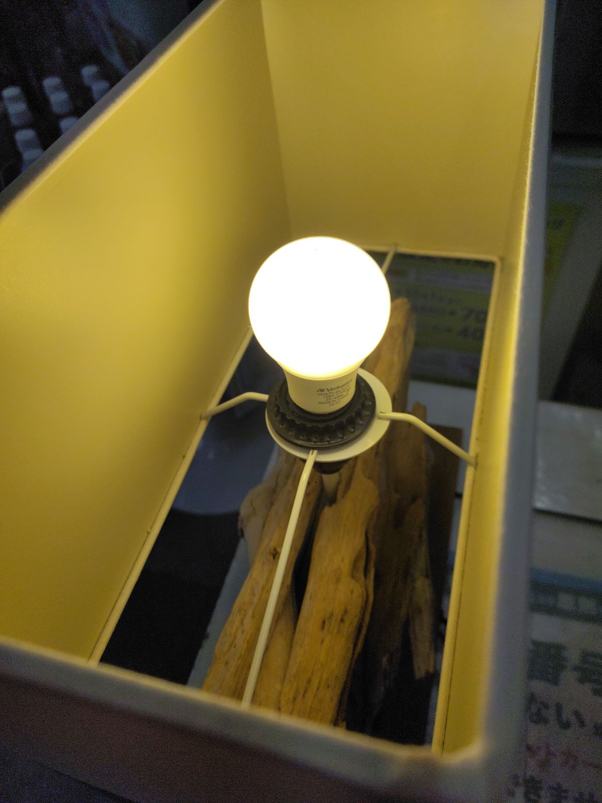 ◎mooda soame テーブルランプ テーブルライト