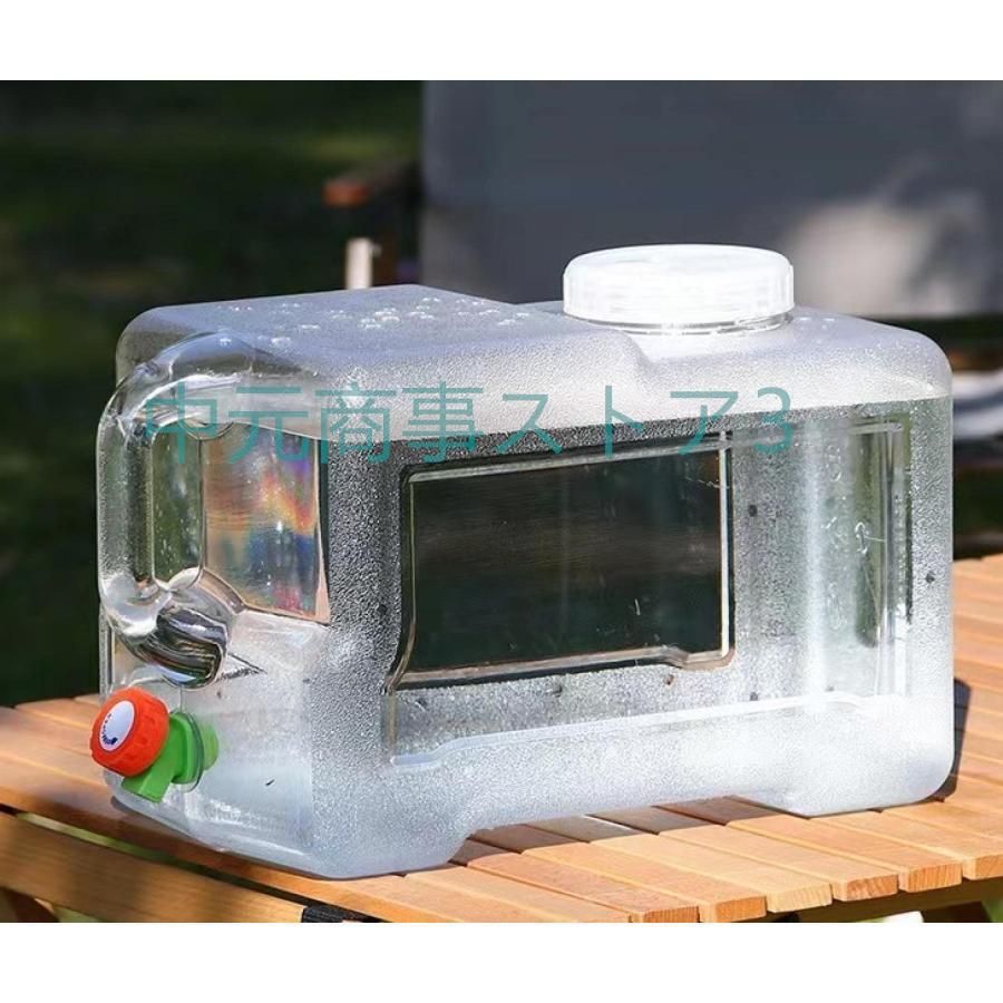 ウォータータンク 水タンク ポリタンクPC安全素材 貯水タンク コック付き アウトドア水タンク 旅行 登山 スポーツ アウトドア用水タンク 蛇口付き 蓋付き ポータ