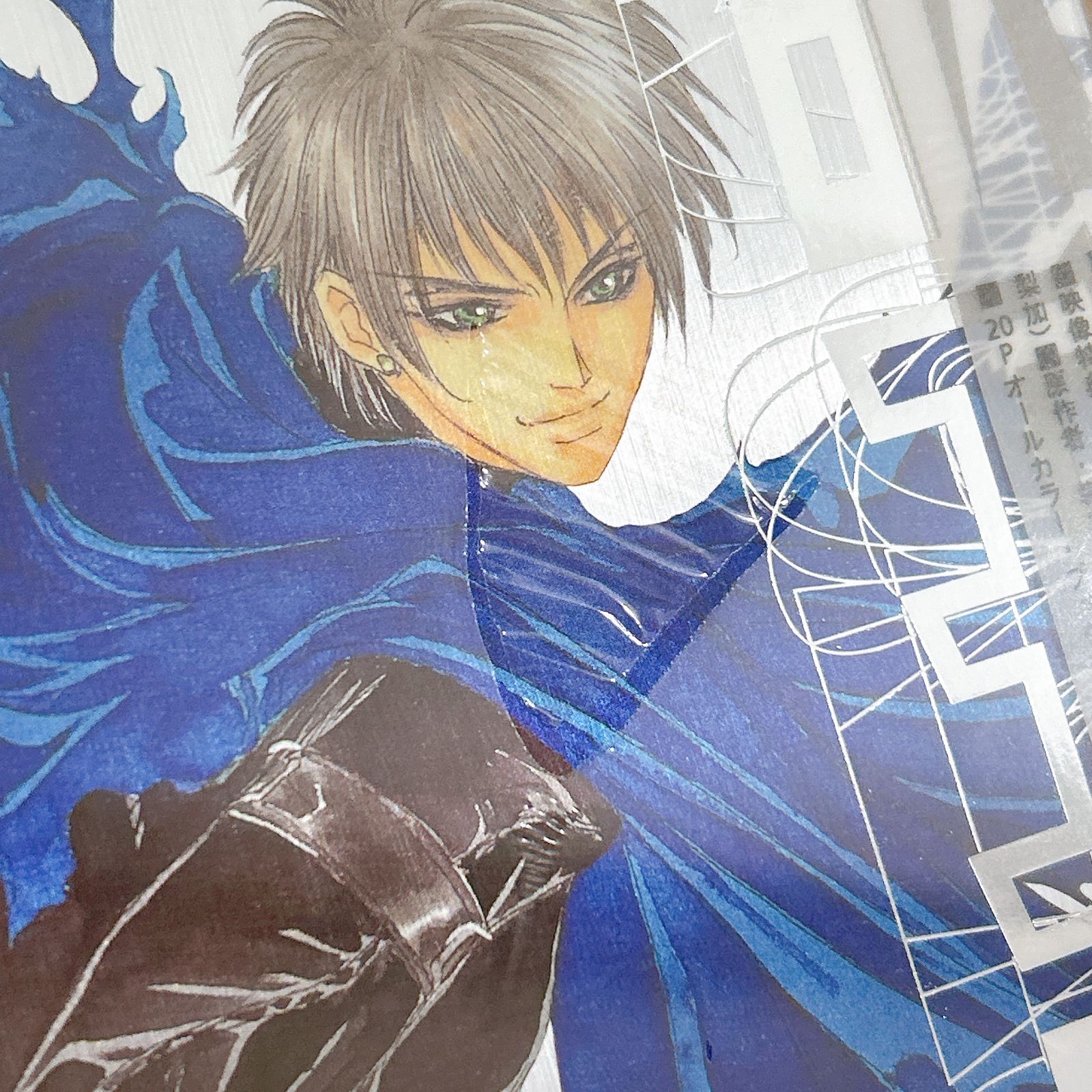 獣王星 VOL.3 初回限定版：新品未開封DVD - メルカリ