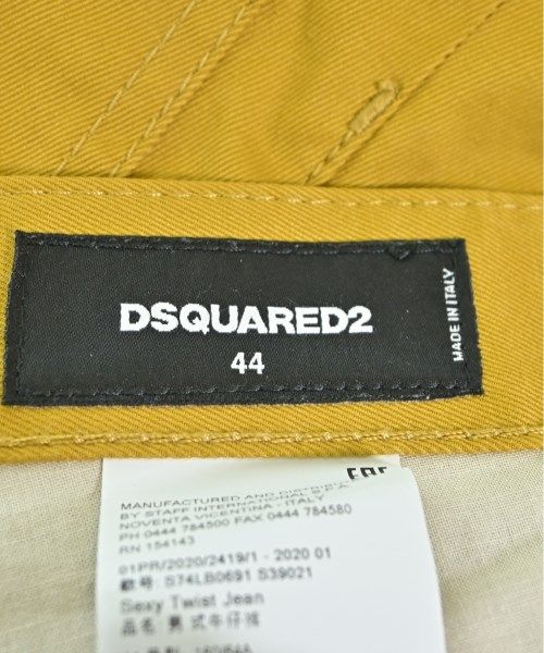 DSQUARED チノパン