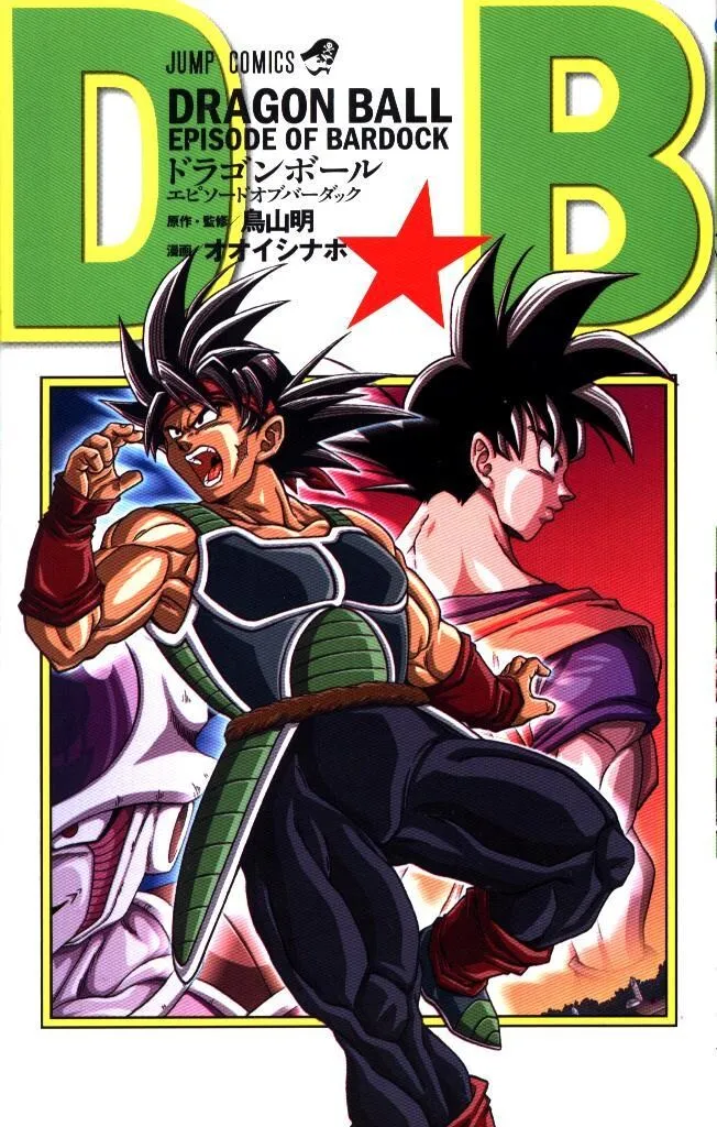 2026年最新】オオイシナホの人気アイテム - メルカリ