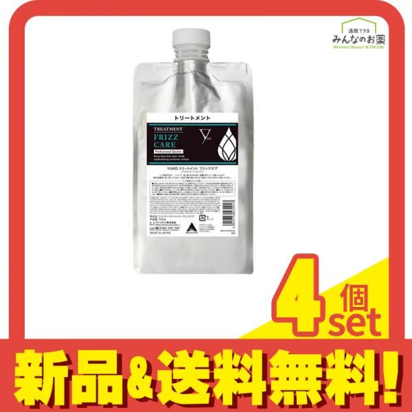 はなページ うる肌茶房 炭酸お茶石けん スパークリングソープ 60g 10個セット お茶