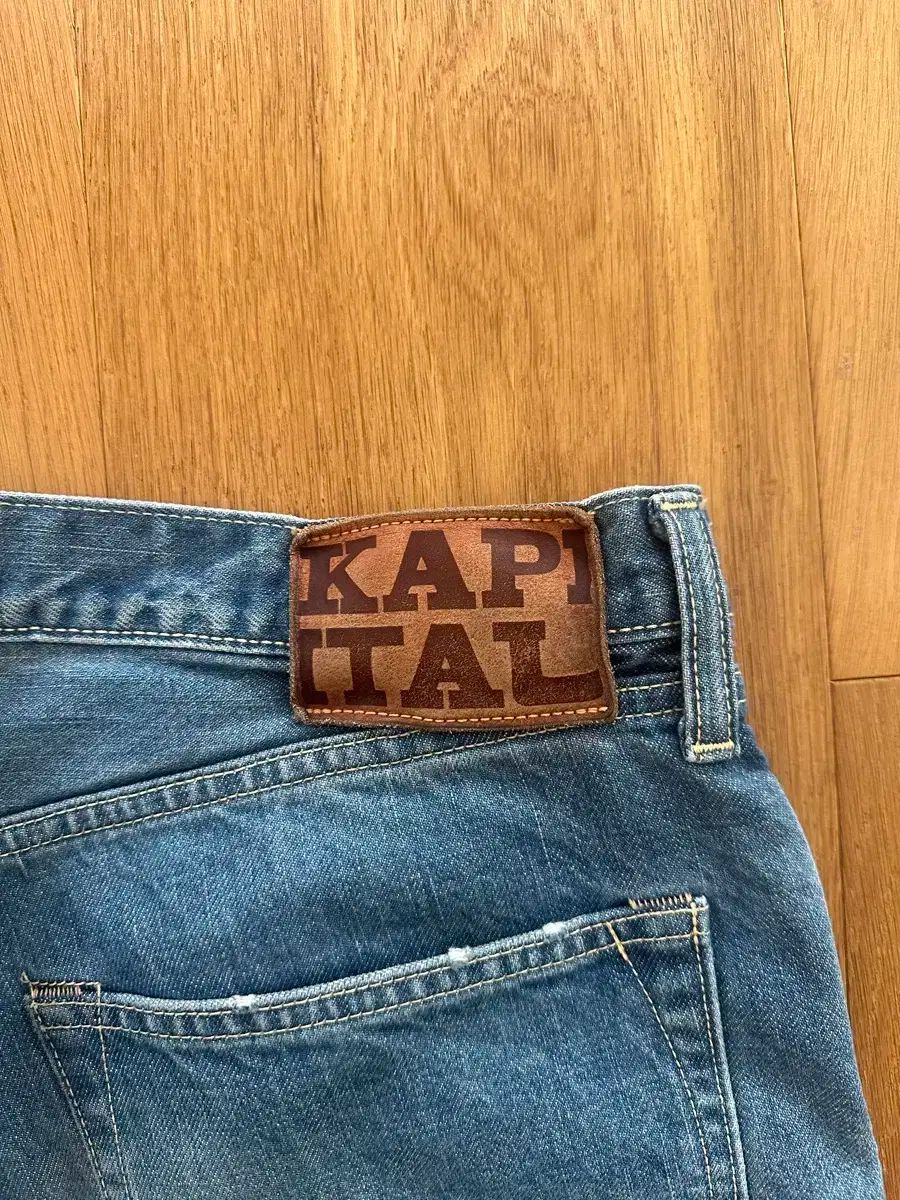KAPITAL キャピタル