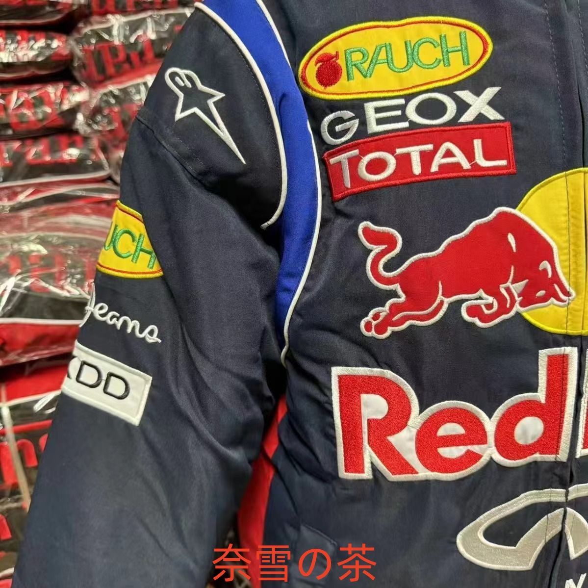 新品未使用】Red Bull ブルゾンレッドブルレーシングジャケット - メルカリ