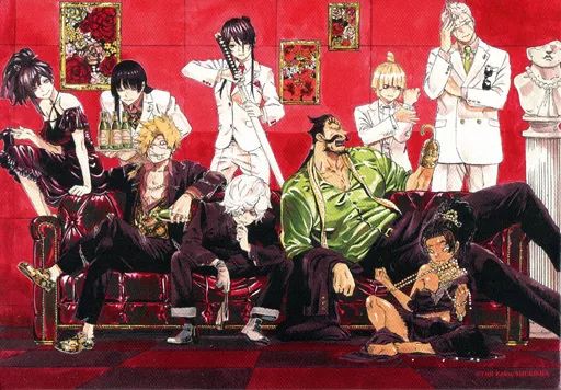 中古】雑貨 party style フルカラーアートボード 「地獄楽」 地獄楽