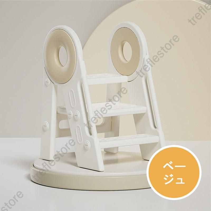 踏み台子供キッズステップステップ子どもこどもキッズふみ台トイレ玄関庭2段昇降ナチュラルアイボリー幼児足置き台洗面所台所D-32