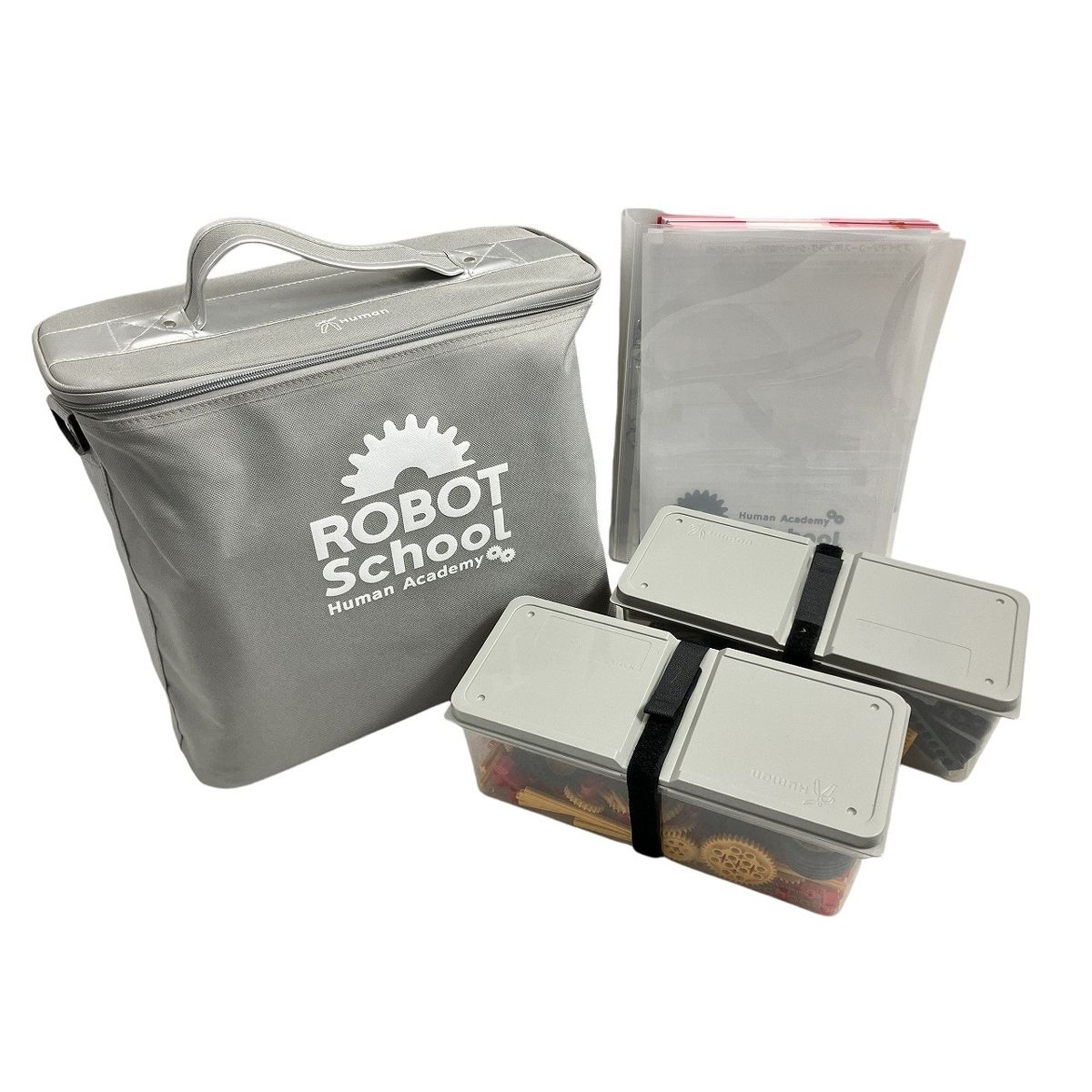 ヒューマンアカデミー ロボットスクール ロボット教室 ブロック教材 ジャンク W10536407