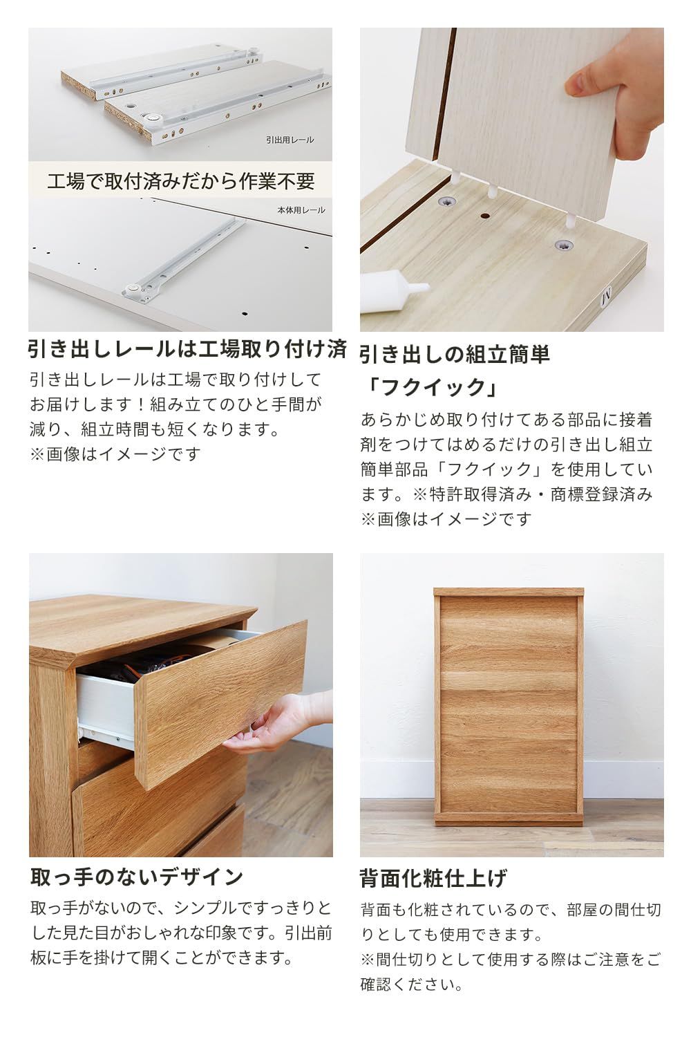 豊富なラインナップでリビングの家具を揃えられるコーディネート家具