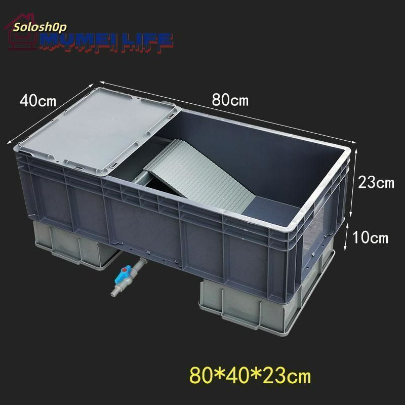 カメ用水槽 大型カメ飼育ケース