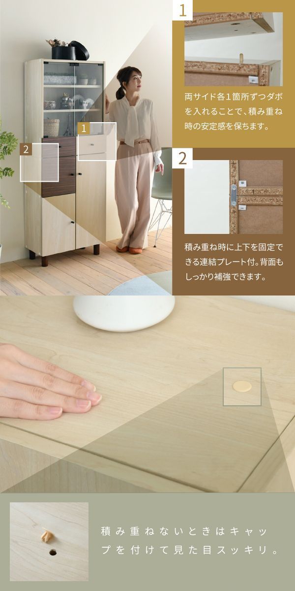 リビングボード おしゃれ