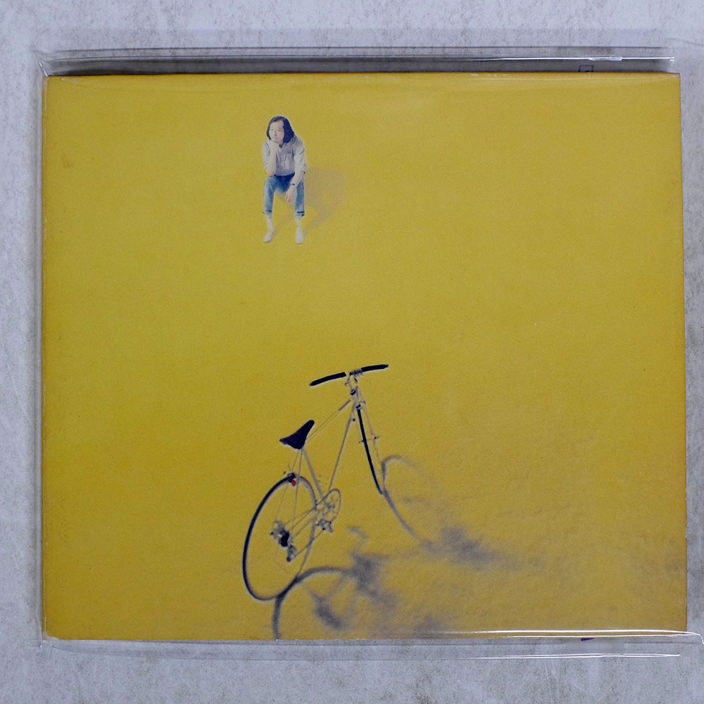 山下達郎レコードアルバム　僕の中の少年 Amazon.co.jp: 僕の中の少年 - 山下達郎: ミュージック